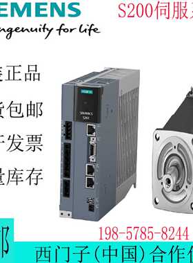 议价1FL2203/2204/2205-4AF01/2AF01/2AF11-1HC0/1SC0/1MC0/1SB0/