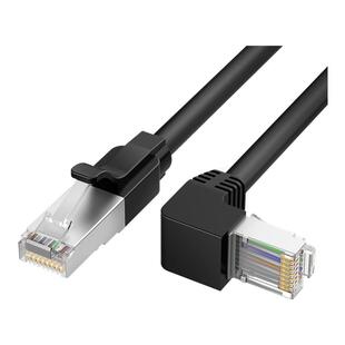 六6类千兆圆线网线上弯头90度网络宽带路由器家用高速L型弯角直角