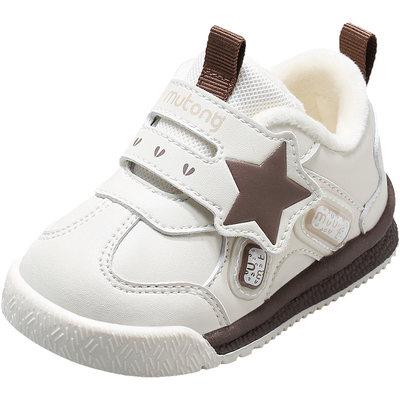 牧童宝宝软底学步鞋可爱星星鞋