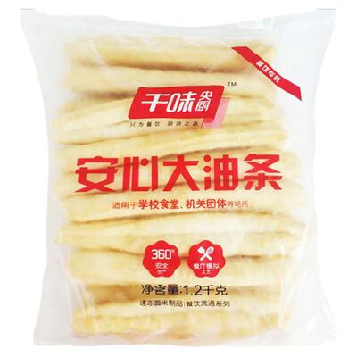 千味油条放心大油条粥店
