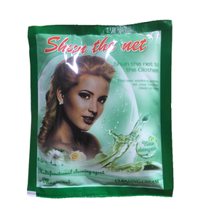 6袋装顺美净小美多功能清洁剂厨房烟机清洁膏地板清洁洗衣剂正品