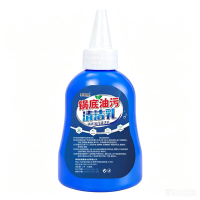 燃气灶清洁乳去锈除垢神器