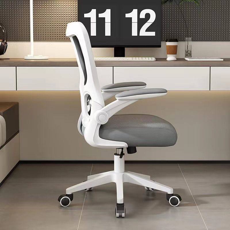 电脑椅家用舒适久坐大学生办公人体工学宿舍靠背椅座椅电椅竞椅子