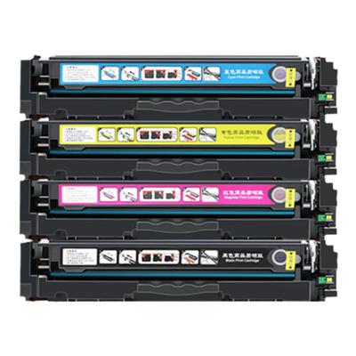 申色适用惠普m283fdw硒鼓HP206A m255dw打印机墨盒m282nw碳粉盒m283cdw墨粉W2110A彩色207A芯片易加粉晒鼓MFP