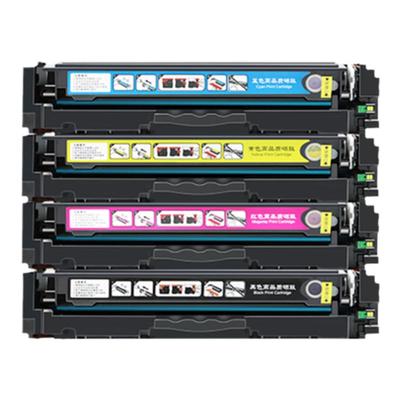 申色适用惠普m283fdw硒鼓HP206A m255dw打印机m282nw墨盒m283cdw粉盒W2110A碳粉盒彩色墨粉207A带芯片晒鼓MFP