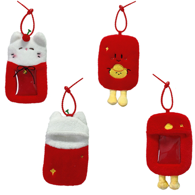 创意可爱卡通毛绒卡套挂件