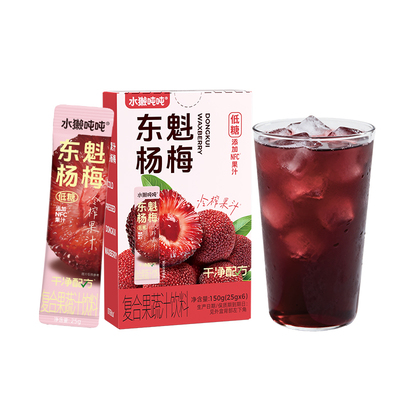 【加赠】水獭吨吨冷榨柠檬汁红心芭乐汁巨峰葡萄汁东魁杨梅汁西瓜