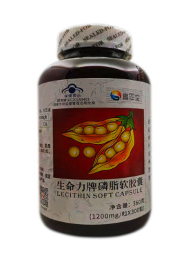 卵磷脂成人300粒软胶囊保护血管