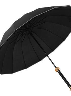 长柄雨伞直杆男士24骨大号复古风