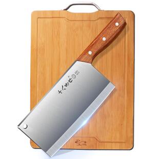 十八子作菜刀家用切片刀厨师专用斩切刀具厨房菜板菜刀二合一套装