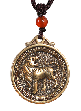 12生肖挂脖子吊坠儿童本命年挂件