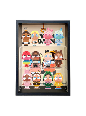 CRYBABY眼泪工厂系列展示盒泡泡玛特盲盒展示盒壁挂灯光收纳相框