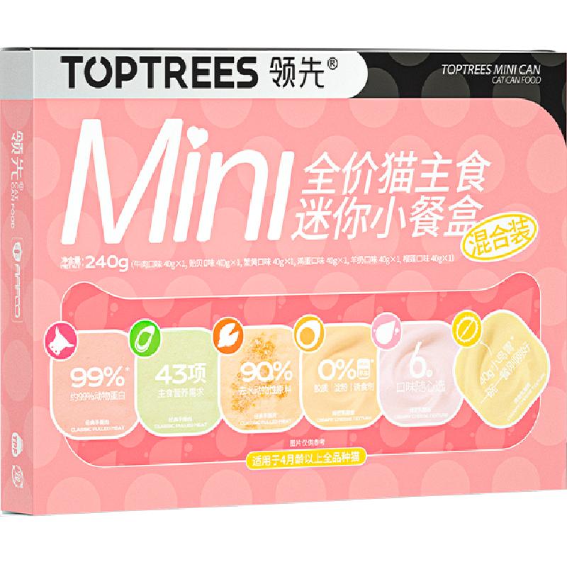 Toptrees双倍营养猫主食餐盒240g