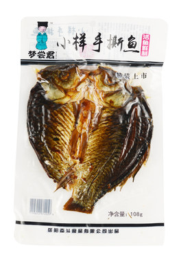 湖南特产活鱼鲜制手工制作梦尝君