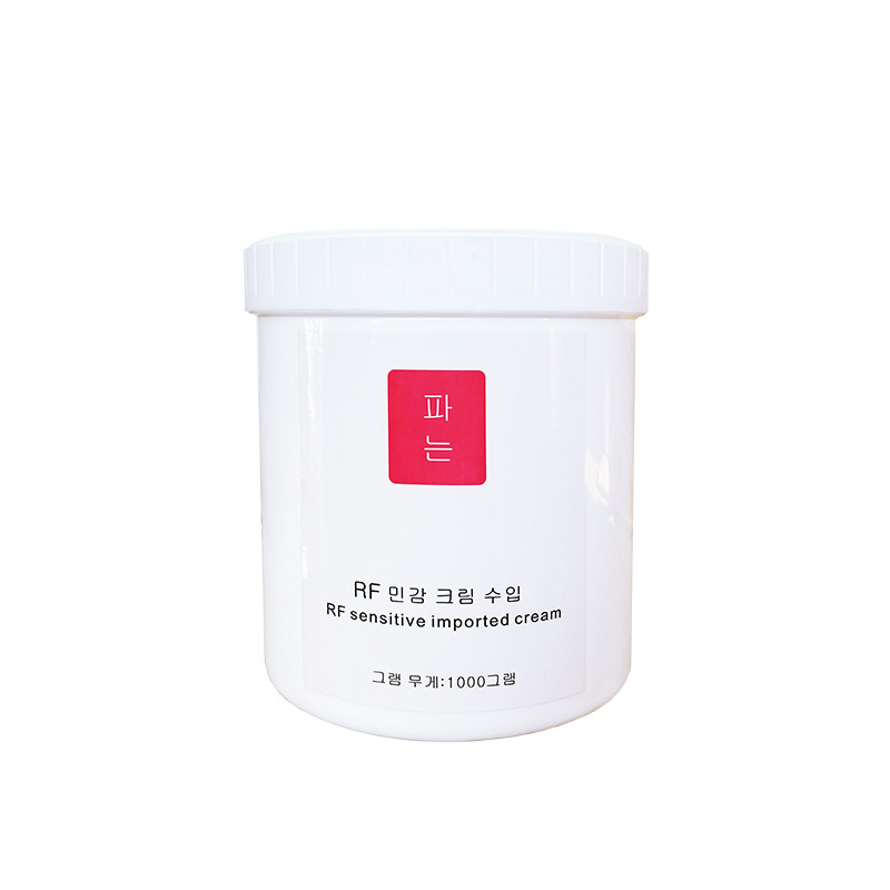 高档RF电波拉皮射频膏高频霜多单极仪器热拉周波发烧大师导入电霜