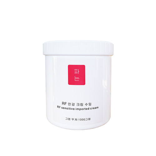 高档RF电波拉皮射频膏高频霜多单极仪器热拉周波发烧大师导入电霜