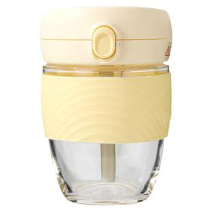 乐扣乐扣小蜜罐两用玻璃吸管水杯子女随行高颜值精致可爱LLG968