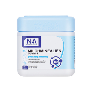 德国NA乳钙软糖补钙钙铁锌儿童成长青少年高成人孕妇钙片女性补钙