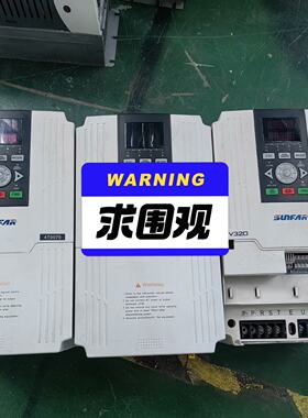 易驱变频器V350-4T0110 V350-4T0075