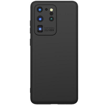 适用三星S20Ultra系列手机壳