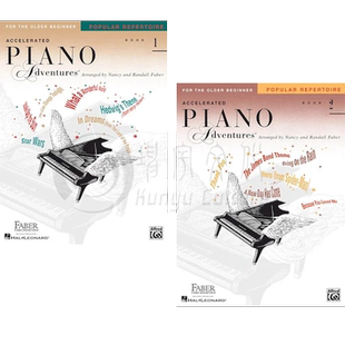 菲伯尔快速进阶钢琴教程 流行乐曲 全套共二卷 海伦德乐谱书 Faber Accelerated Piano Adventures for the Older BeginnerPopular