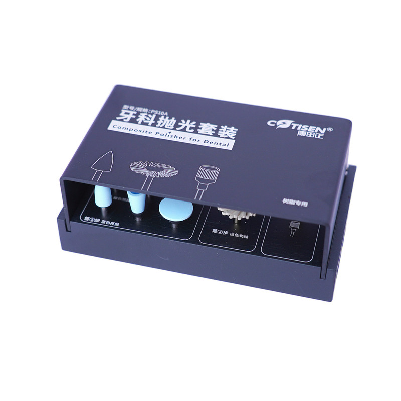 牙科抛光套装PS10A树脂用