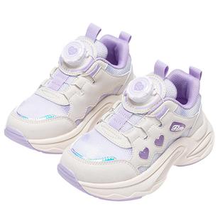 富罗迷儿童鞋子女童运动鞋2025新款减震轻便青少年女孩透气跑步鞋