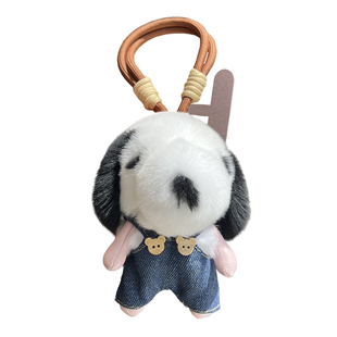 可爱真獭兔毛小狗汽车钥匙扣挂件ins网红毛绒公仔玩偶书包包挂饰
