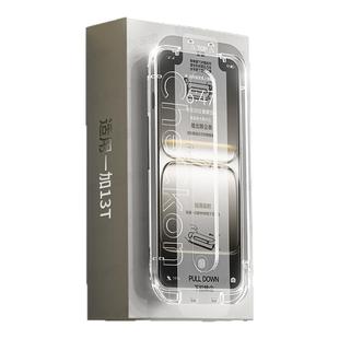 适用一加ace5至尊版钢化膜一加ace5竞速版13t手机膜ace3pro12全屏1加ace2保护1+11防窥10水凝oneplus9贴por膜