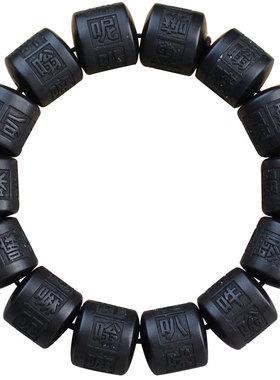 枣木手串个性男女六字真言念珠