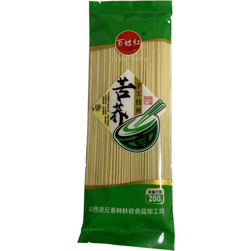 苦荞挂面百姓红手工粗粮挂面