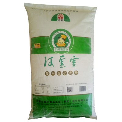 河套多用途高筋小麦粉