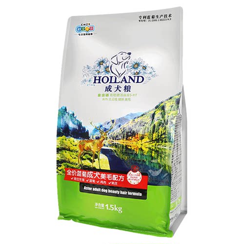 成犬狗粮通用型泰迪金毛柯基萨摩耶菊花狗粮美毛中小型犬天然狗粮
