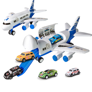 儿童惯性变形轨道飞机玩具男孩滑行合金小汽车网红宝宝礼物1-3岁2