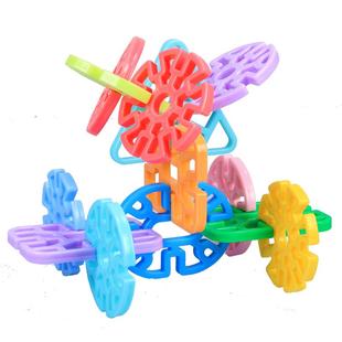 幼儿园大号加厚立体雪花片积木女孩宝宝男孩儿童益智拼插启蒙玩具