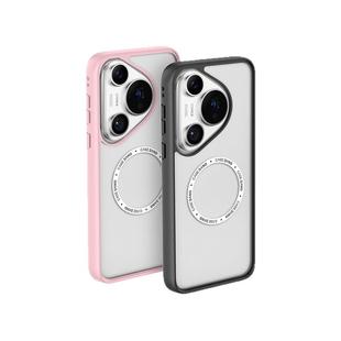CASEBANG 出奇壳（任意吸）适用于华为Pura80/70/Pro/Pro+/Ultra透明磁吸防摔手机保护壳体黑/粉/黄