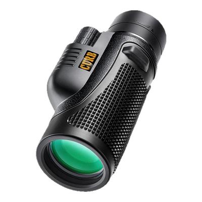 curb手机望远镜成人夜视便携高清