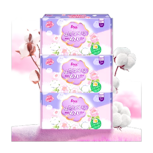 Free卫生巾超长夜用420mm*美洲进口阳光透气防漏姨妈巾凑单