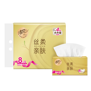 清风抽纸金装丝柔餐巾纸卫生纸4层100抽8包s码家用实惠装面巾纸