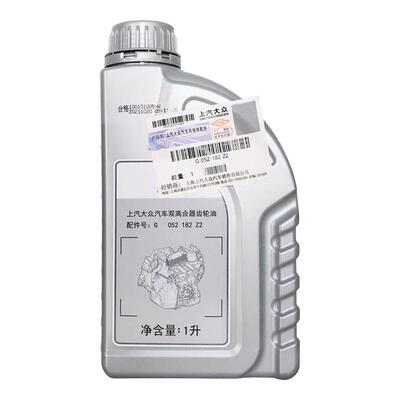 大众DSG双离合自动变速箱油