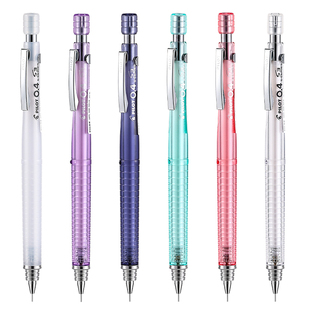 百乐官方旗舰店Pilot日本S3低重心绘图铅笔限定HPS-30R小学生画画绘图勾线专用石墨铅芯hb自动铅笔