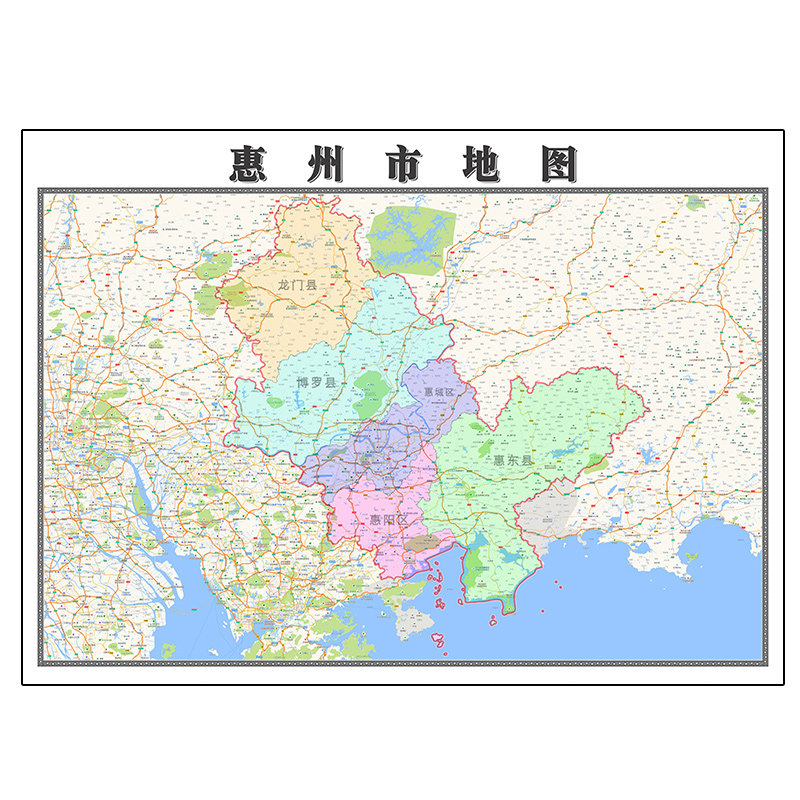 惠州市地图1.1米定制广东省行政区域颜色划分高清防水装饰画墙贴