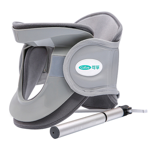 颈椎牵引器家用劲椎病医疗脖子托颈医用颈托仪护颈矫正器颈部治疗