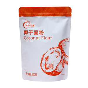 椰子面粉生酮饮食进口原料烘焙代餐无添加蔗糖麸质碳水低手工蛋糕