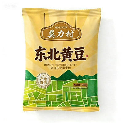 黑龙江东北新黄豆非转基因大豆