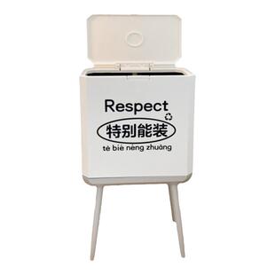 ins家用带盖干湿分离大容量按压式垃圾桶 创意果皮厨房废物收纳桶