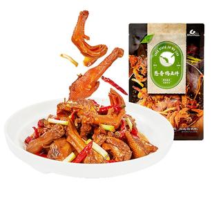 舜华酱板鸭湖南郴州特产临武鸭速食葱香鸭五件熟食即食预制菜鸭肉