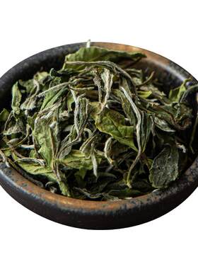 濯山福鼎白茶三级白牡丹茶叶