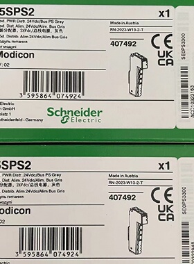 议价TM5SPS2/TM5SPS2F施耐德24V电源模块总线全新原装正品现货包邮