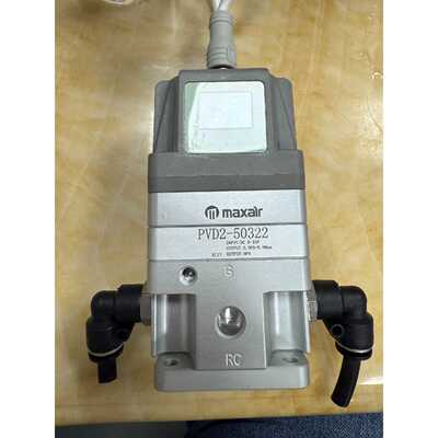 在线议价Maxair迈斯艾尔伺比例阀PVD2-30312